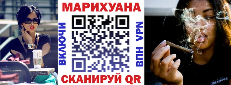 Купить Cocaine  APVP  Меф мяу мяу  ГАШИШ  МАРИХУАНА  Шумерля
