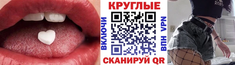 Купить где  Шумерля  Ecstasy бентли 