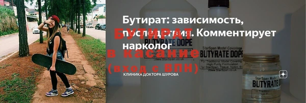 хмурый Горнозаводск