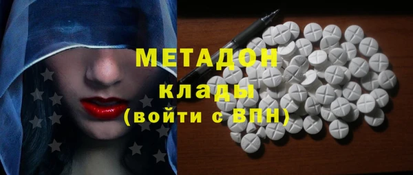 винт Горняк