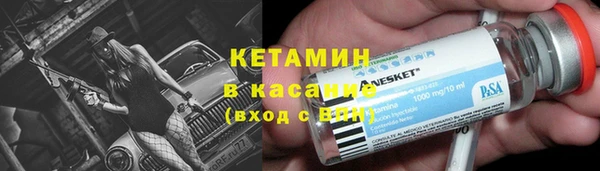винт Горняк