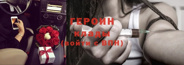 хмурый Горнозаводск