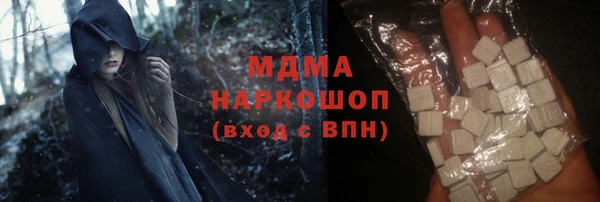 первитин Горно-Алтайск