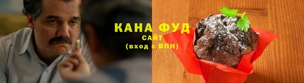 хмурый Горнозаводск