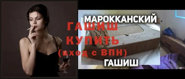 винт Горняк