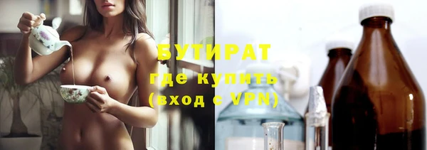 хмурый Горнозаводск