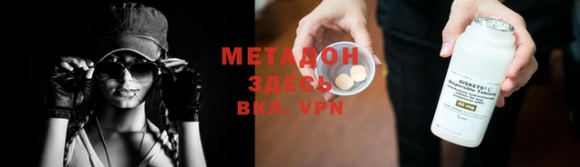хмурый Горнозаводск