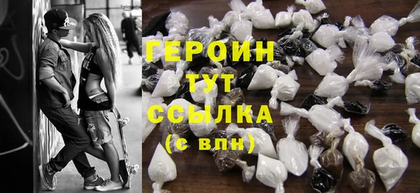 хмурый Горнозаводск