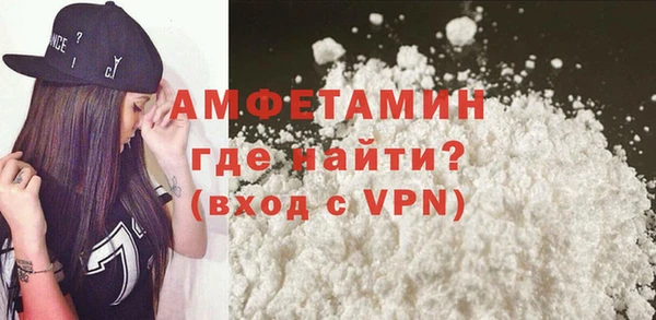 хмурый Горнозаводск