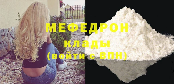 хмурый Горнозаводск