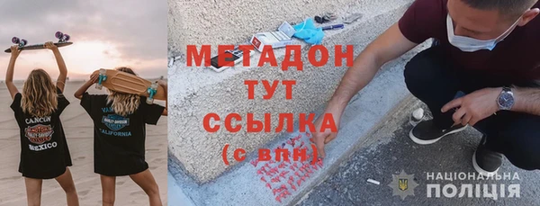 винт Горняк