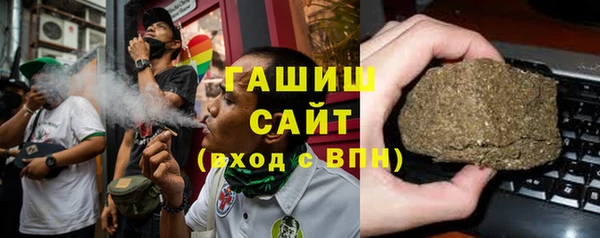 хмурый Горнозаводск