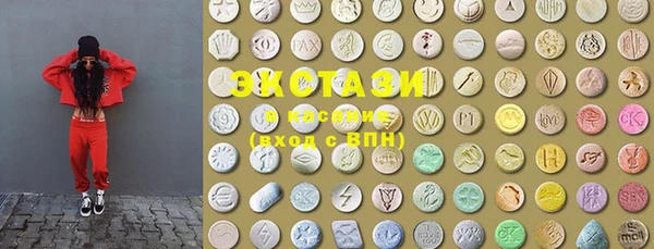 хмурый Горнозаводск