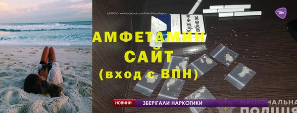хмурый Горнозаводск
