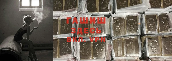 винт Горняк