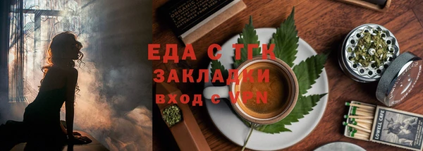 хмурый Горнозаводск