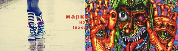 хмурый Горнозаводск