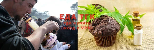 винт Горняк